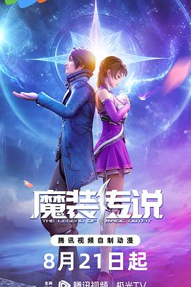 优化seo更好易速达